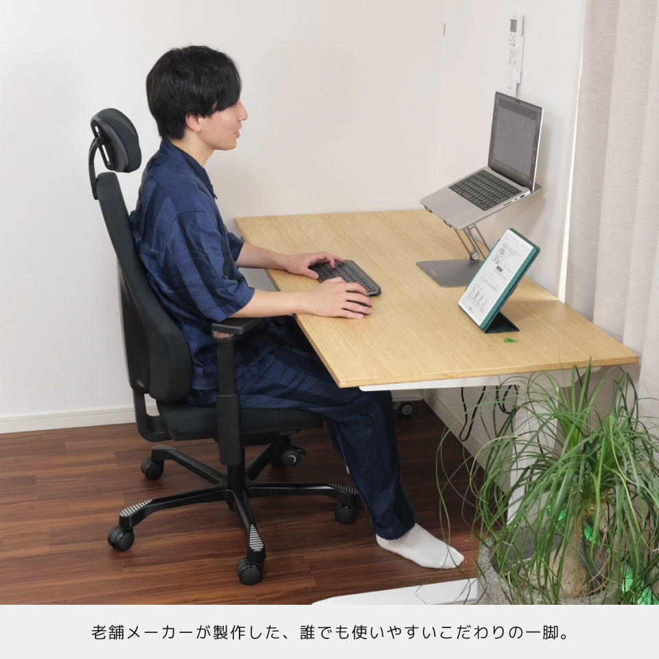 AICO PRO MAGIC flow【予約販売 12月1日〜入荷・発送予定】