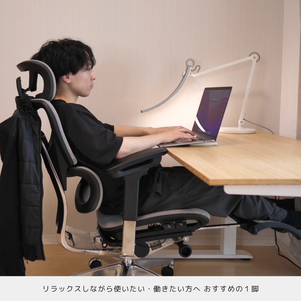 COFO Chair Premium