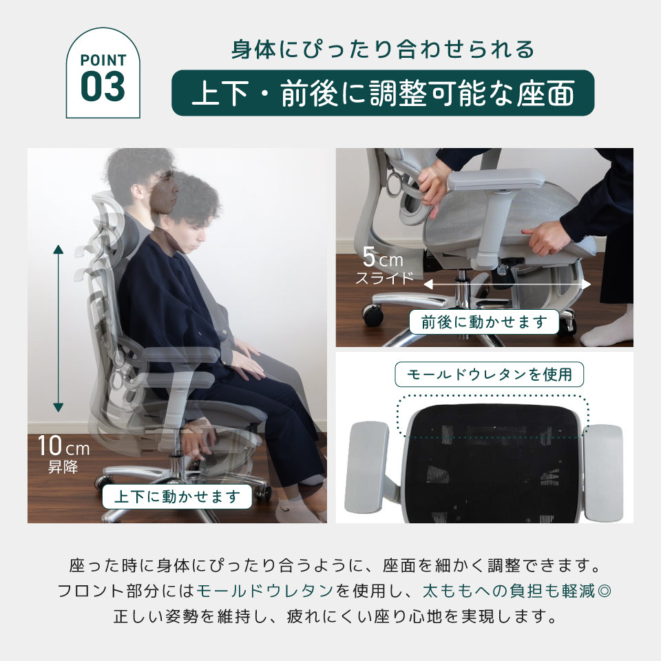 ダイナミクスProチェア(ヘッドレスト付(ハンガー付) フットレスト付)