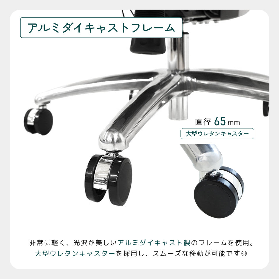 ダイナミクスProチェア ヘッドレスト付(ハンガー付)