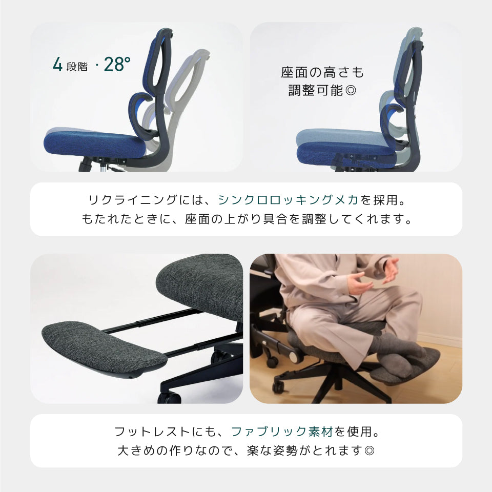 TOKIO EN01(Engineerモデル)