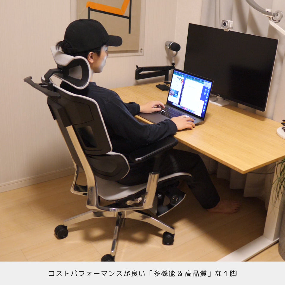 GrowSpica Elite【注文から5営業日以内に発送】
