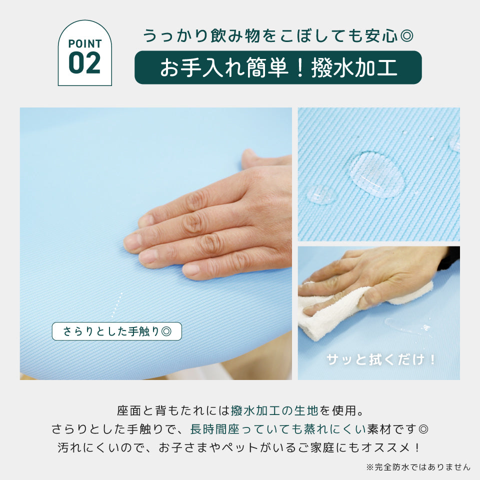 ラビットチェア(アームレスト・足置きリング付き)