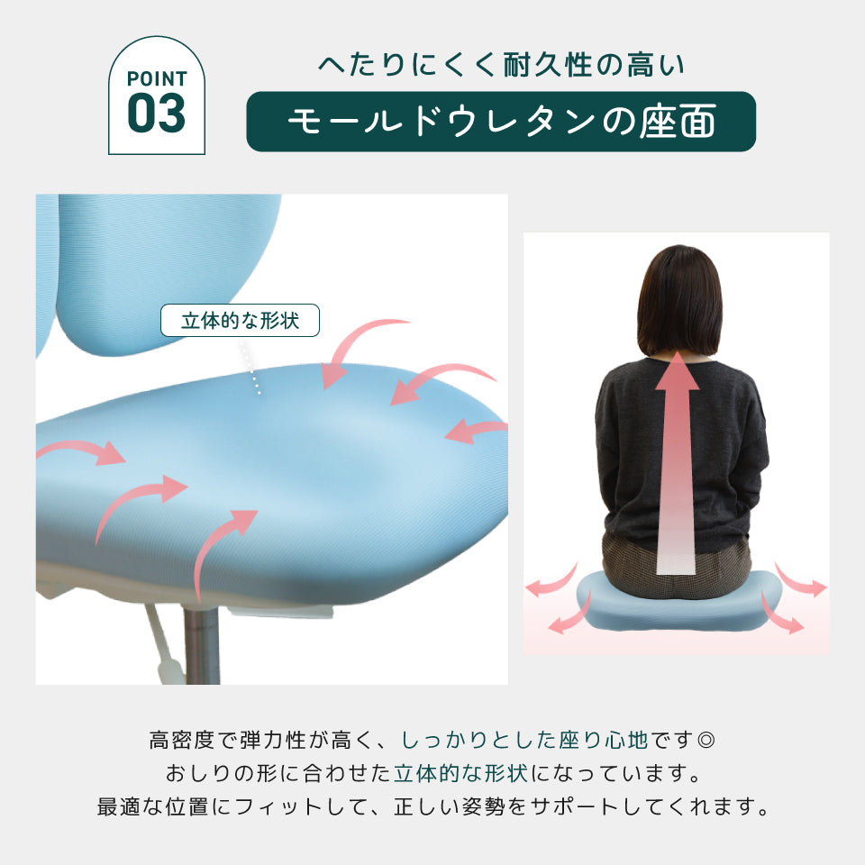 ラビットチェア(アームレスト・足置きリング付き)