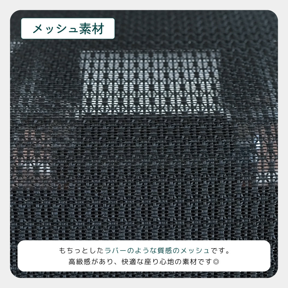 Rasical Chair Elite【予約販売 11月末入荷・発送予定】