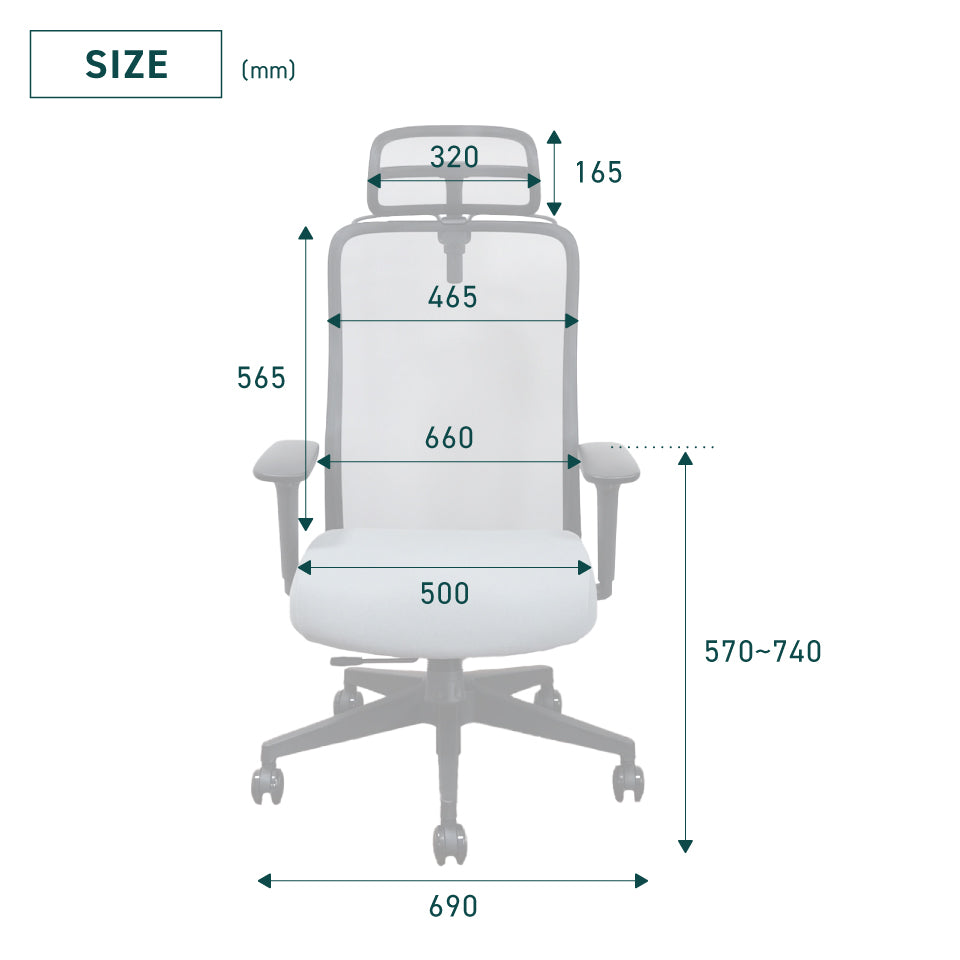 シースルーチェア （肘付き・ヘッドレスト ハンガー付き）ナイロンベース