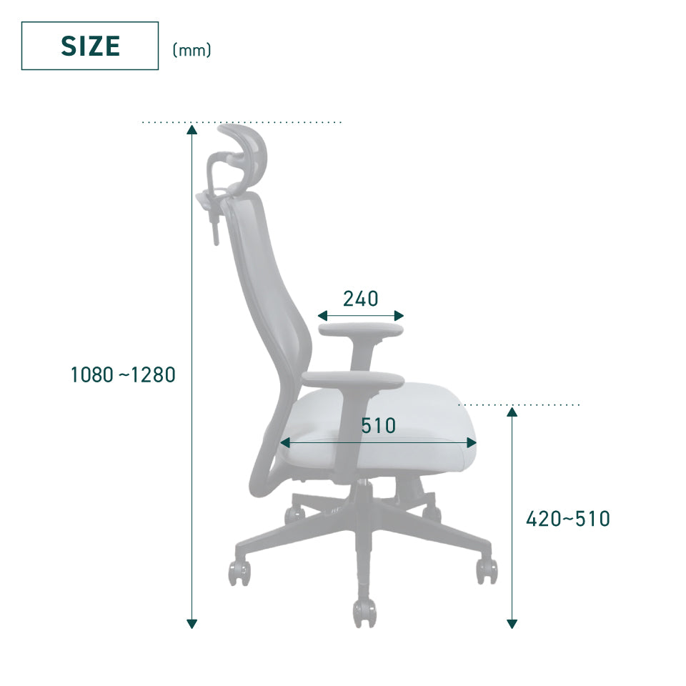 シースルーチェア （肘付き・ヘッドレスト ハンガー付き）ナイロンベース
