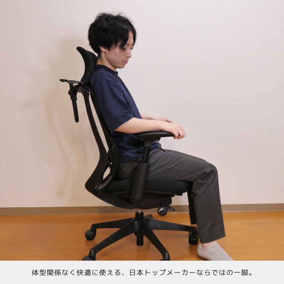 オカムラ シルフィー