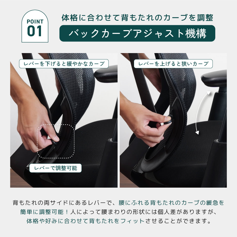 オカムラ シルフィー