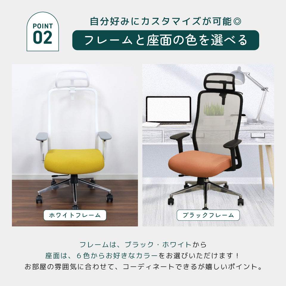 シースルーチェア （肘付き・ヘッドレスト ハンガー付き）アルミベース