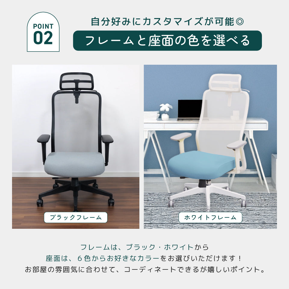 シースルーチェア （肘付き・ヘッドレスト ハンガー付き）ナイロンベース