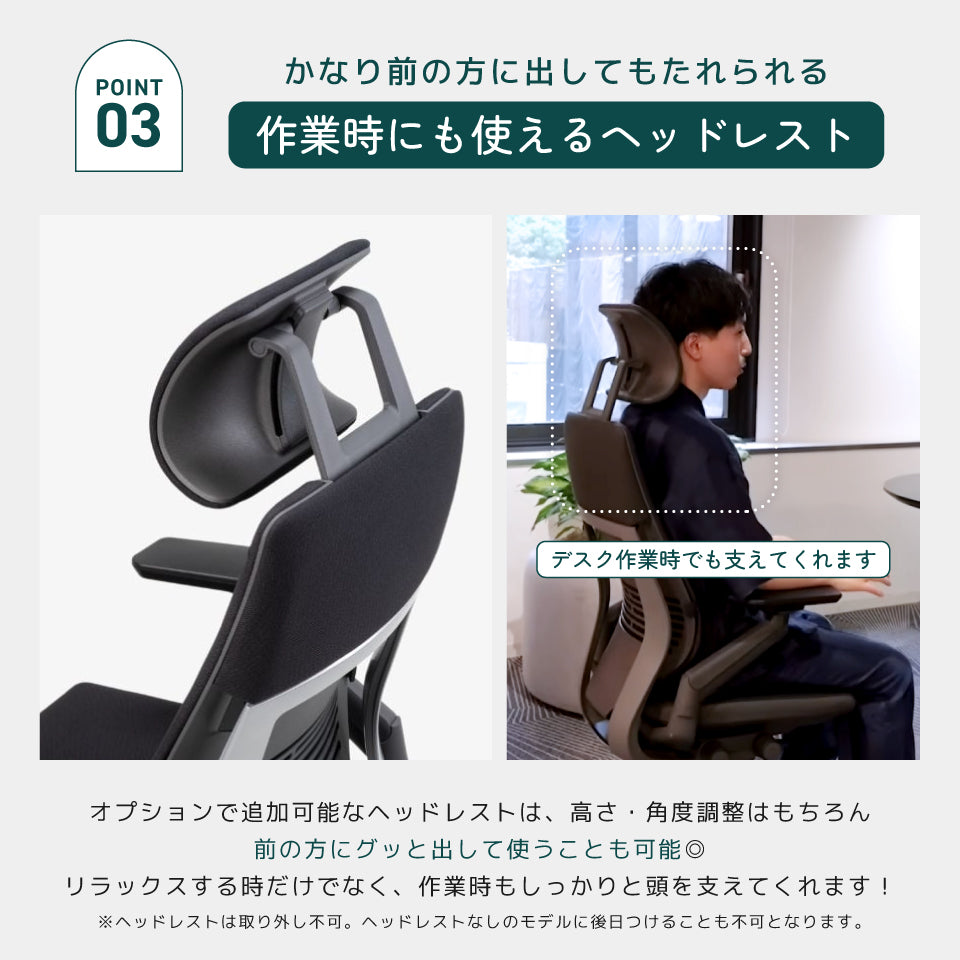 Steelcase Gesture【ご注文から配送まで7〜10日ほどかかります】