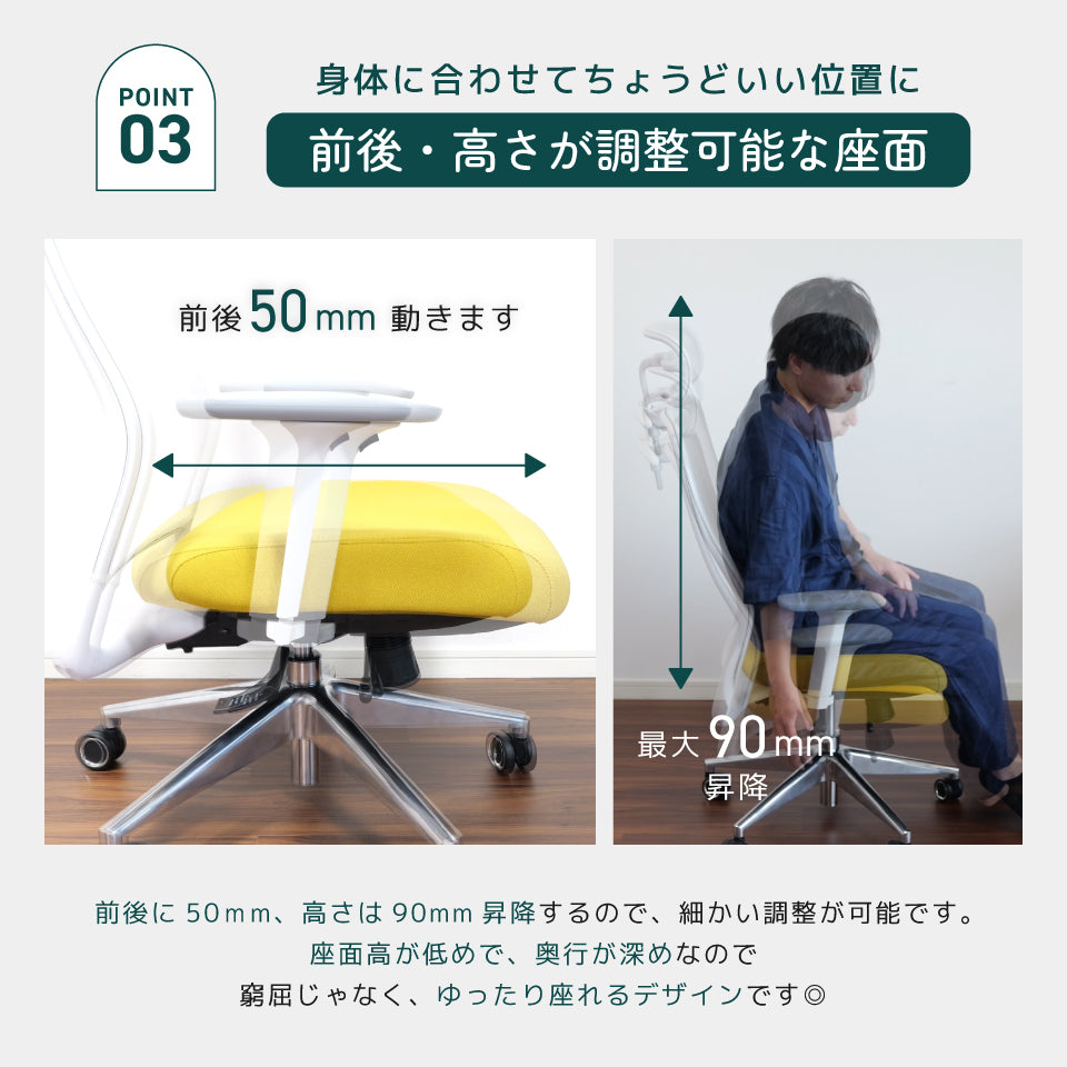 シースルーチェア （肘付き・ヘッドレスト ハンガー付き）アルミベース