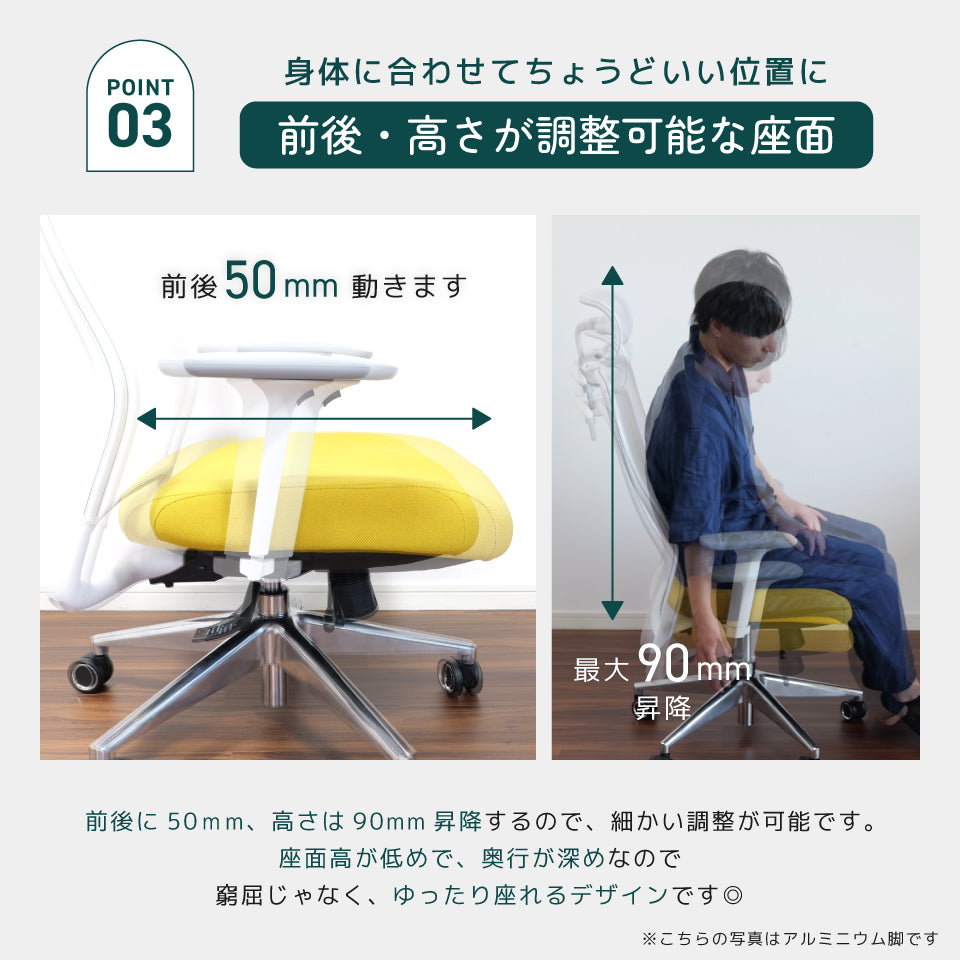 シースルーチェア （肘付き・ヘッドレスト ハンガー付き）ナイロンベース