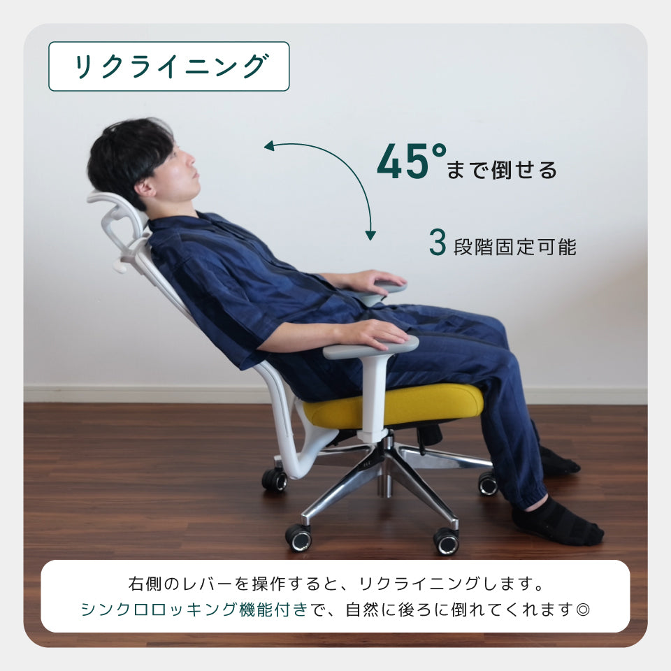 シースルーチェア （肘付き・ヘッドレスト ハンガー付き）アルミベース