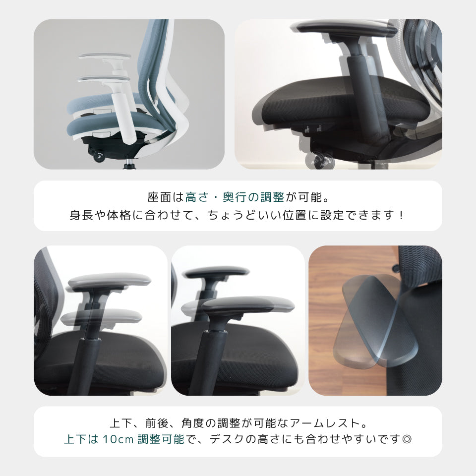 オカムラ シルフィー