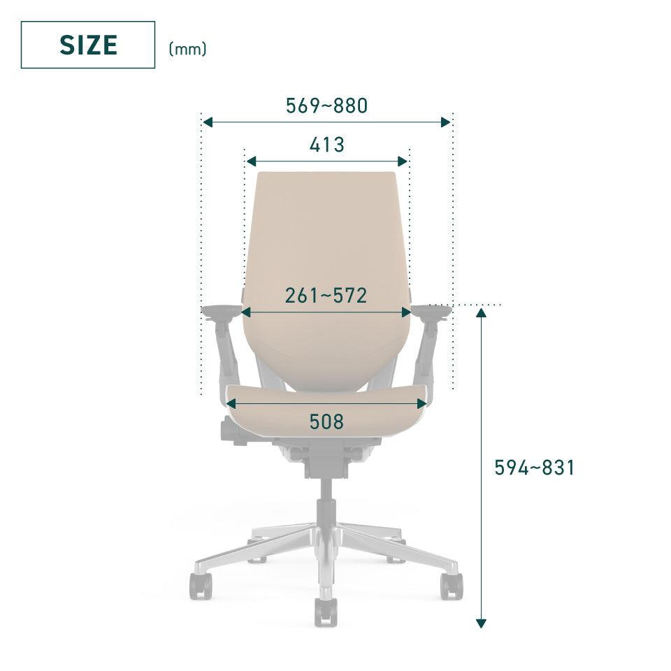 Steelcase Gesture【ご注文から配送まで7〜10日ほどかかります】