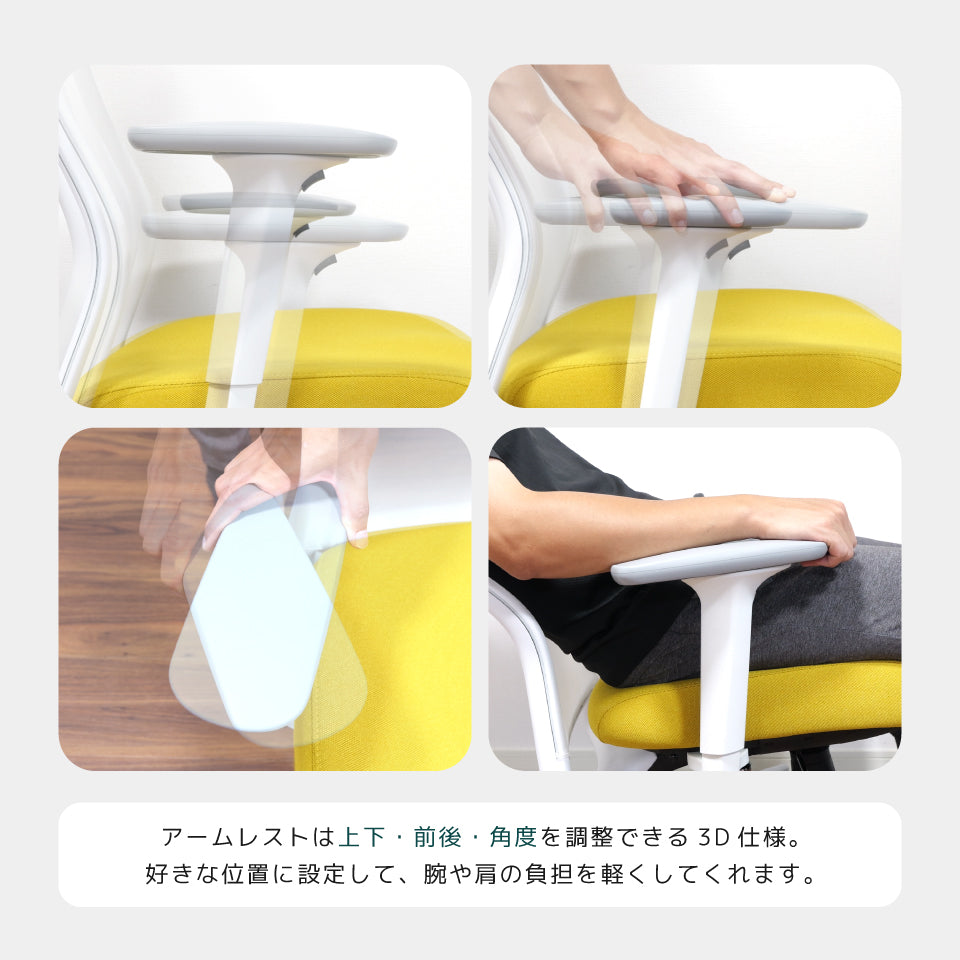 シースルーチェア （肘付き・ヘッドレスト ハンガー付き）アルミベース