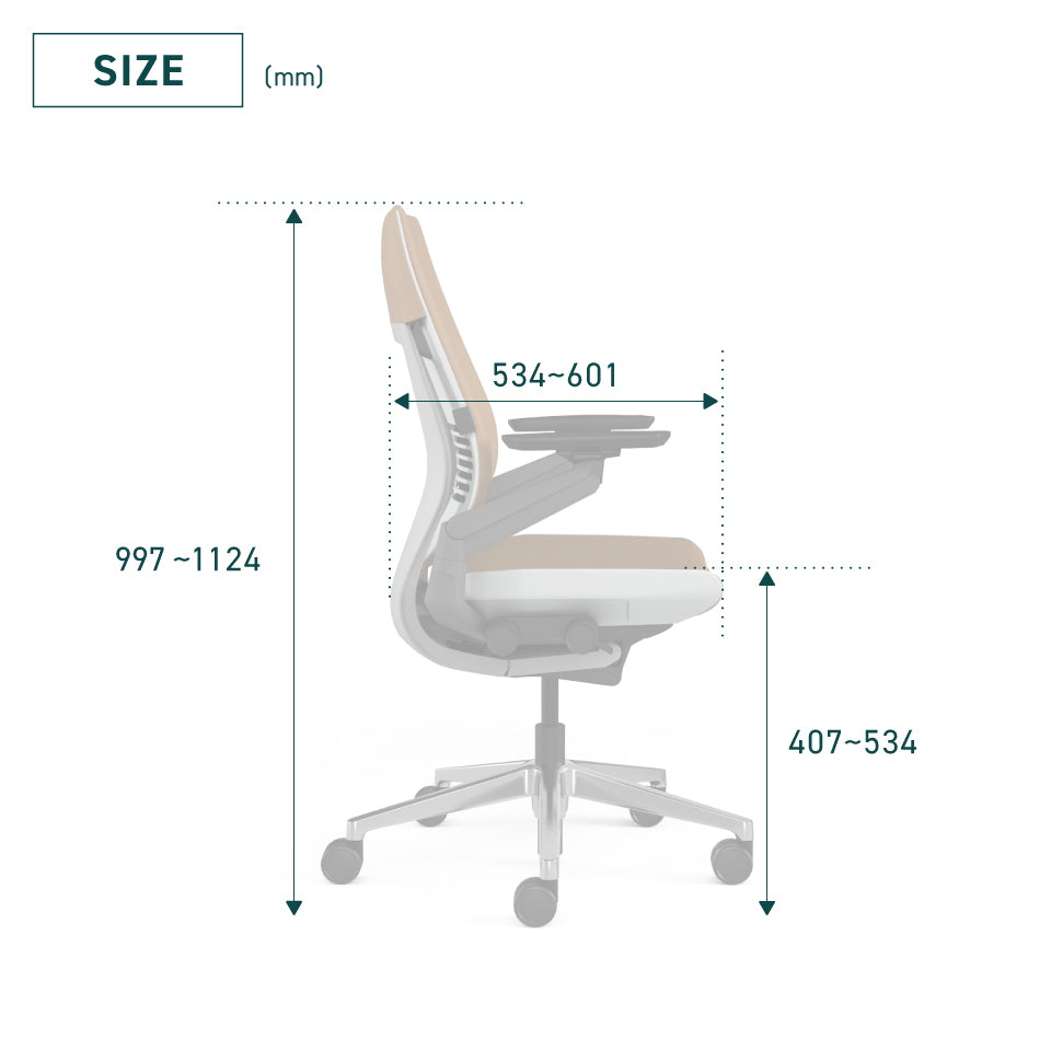 Steelcase Gesture【ご注文から配送まで7〜10日ほどかかります】