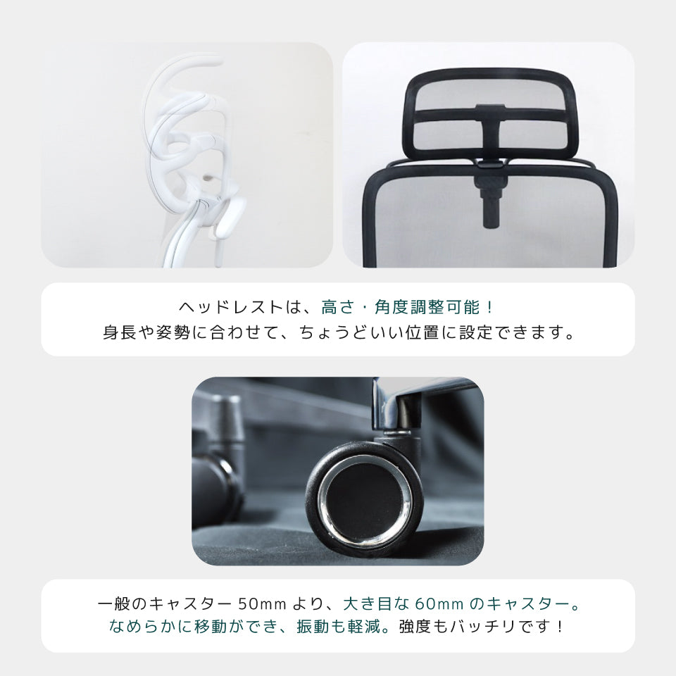 シースルーチェア （肘付き・ヘッドレスト ハンガー付き）アルミベース