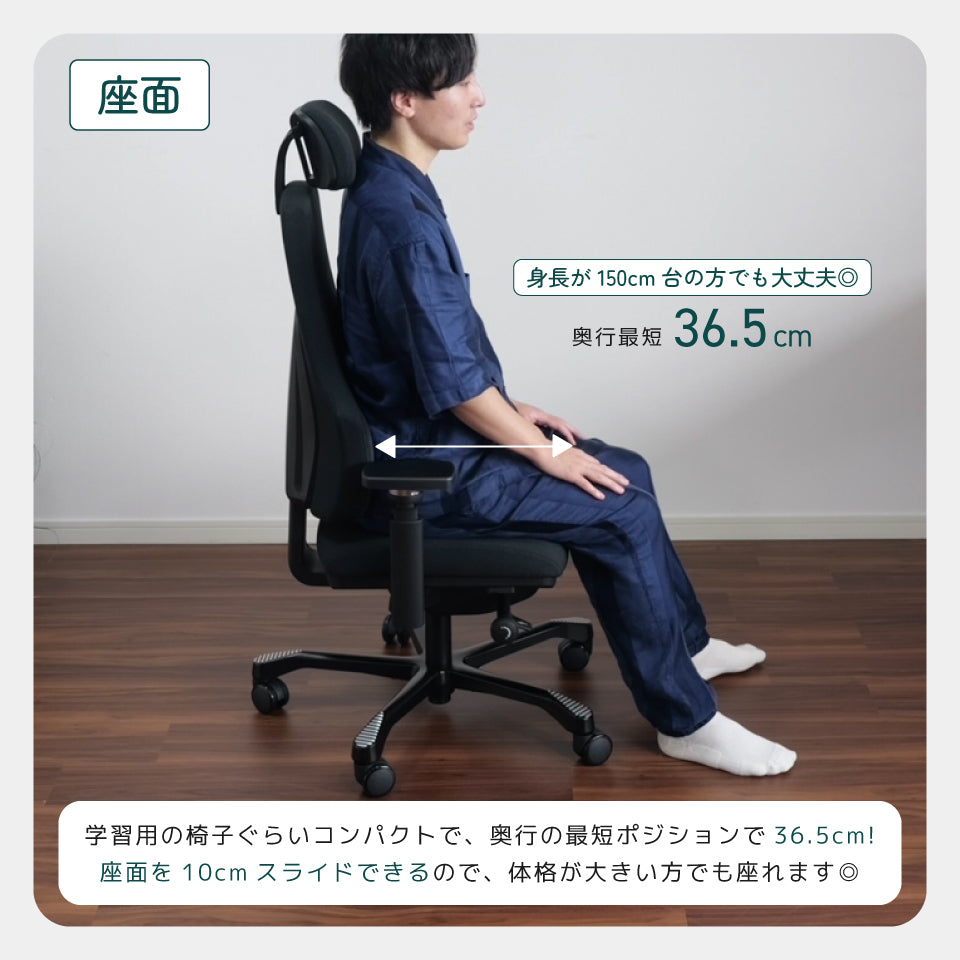 AICO PRO MAGIC flow【予約販売 12月1日〜入荷・発送予定】