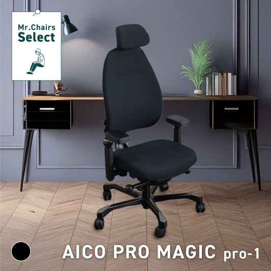 AICO PRO MAGIC pro-1【予約販売 12月1日〜入荷・発送予定】