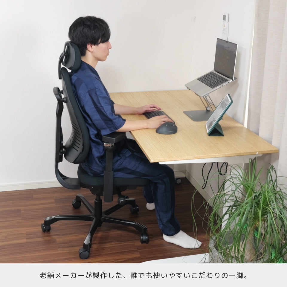 AICO PRO MAGIC pro-1【予約販売 12月1日〜入荷・発送予定】