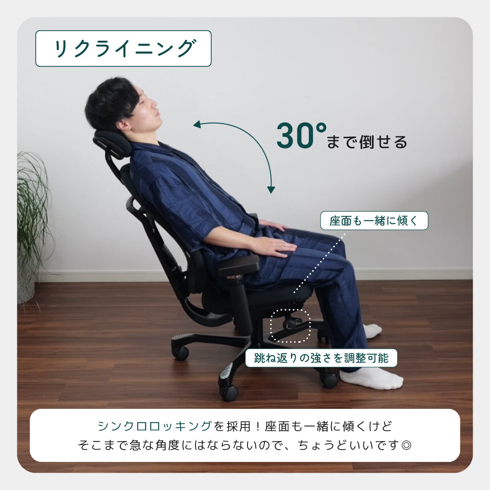 AICO PRO MAGIC pro-1【予約販売 12月1日〜入荷・発送予定】