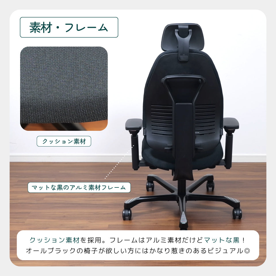 AICO PRO MAGIC pro-1【予約販売 12月1日〜入荷・発送予定】