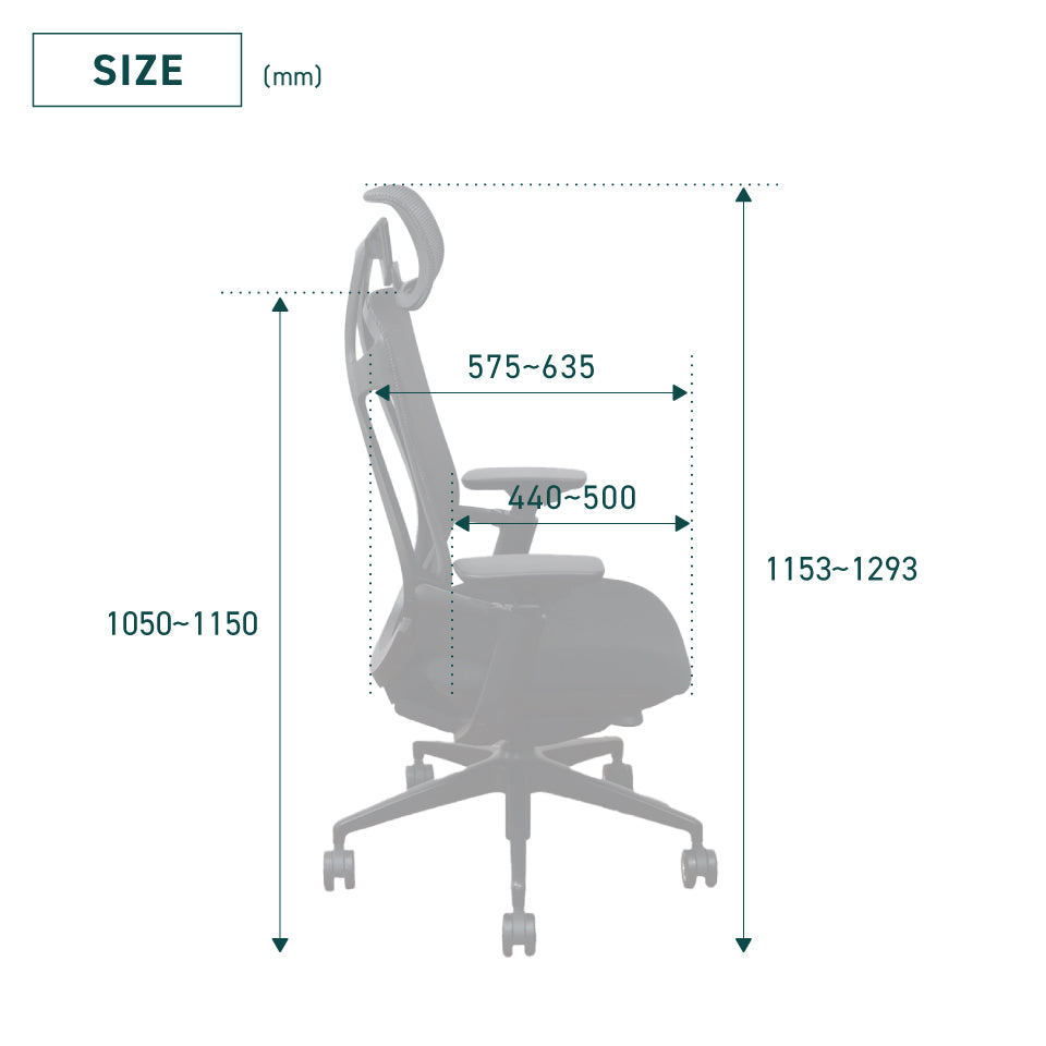 AIMchair Pro（ヘッドレストなし）
