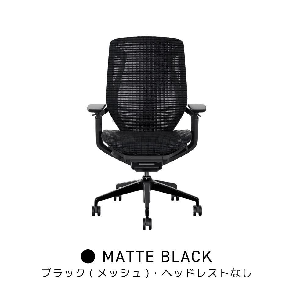 AIMchair Pro（ヘッドレストなし） – Mr.Chairs