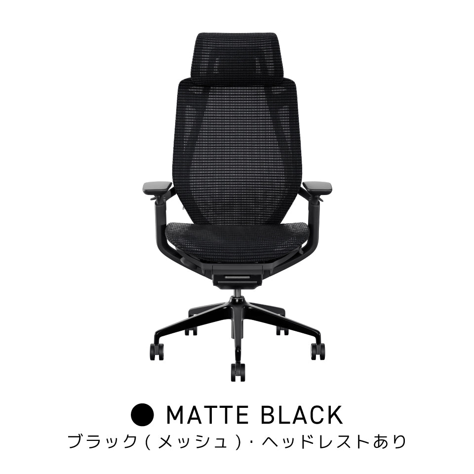 AIMchair Pro（ヘッドレストあり）