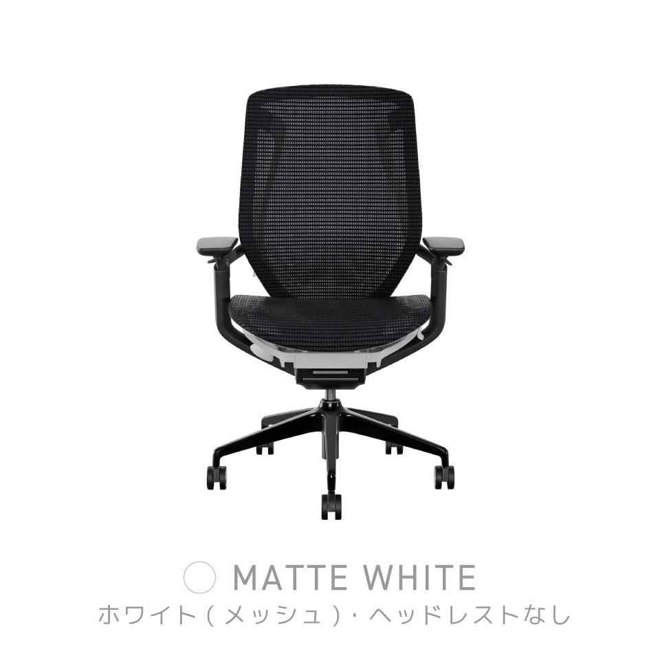 AIMchair Pro（ヘッドレストなし）