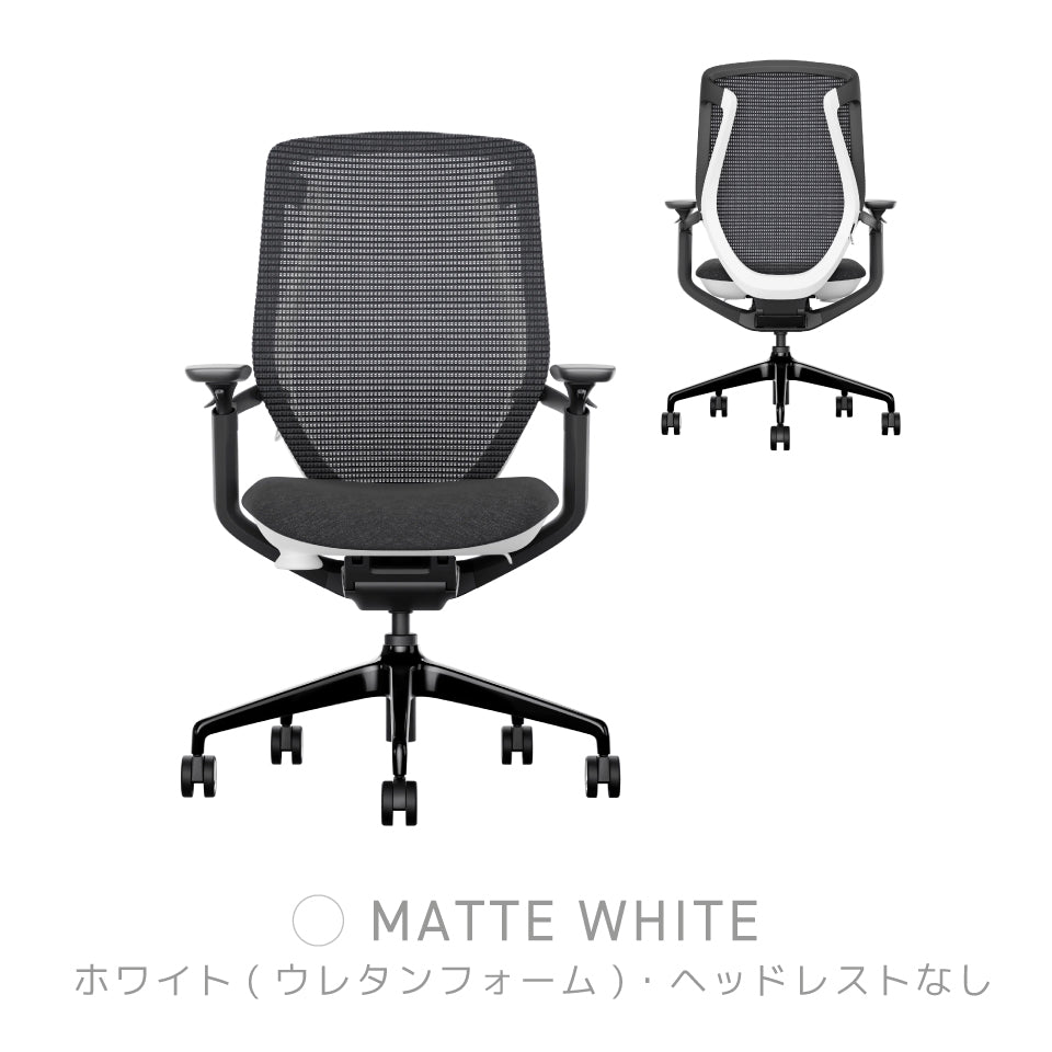 AIMchair Pro（ヘッドレストなし）