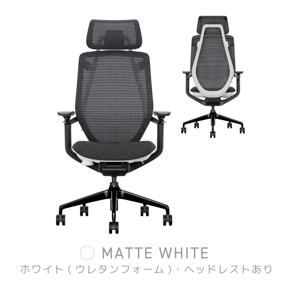 AIMchair Pro（ヘッドレストあり）