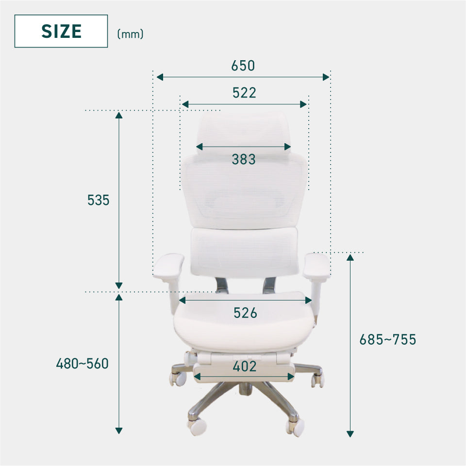 COFO Chair Premium