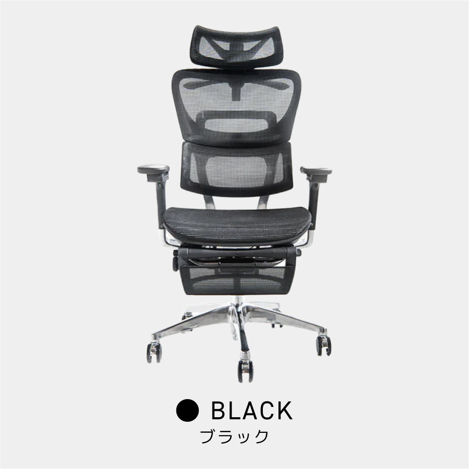 COFO Chair Premium – Mr.Chairs