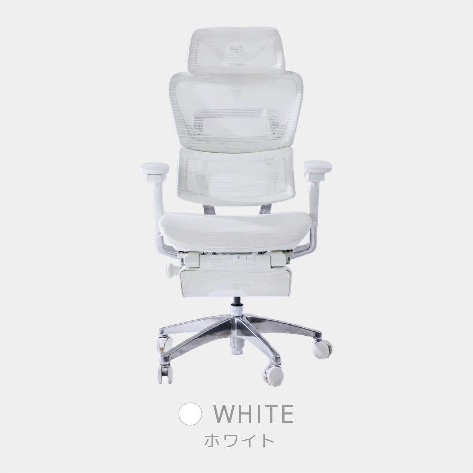 COFO Chair Premium – Mr.Chairs