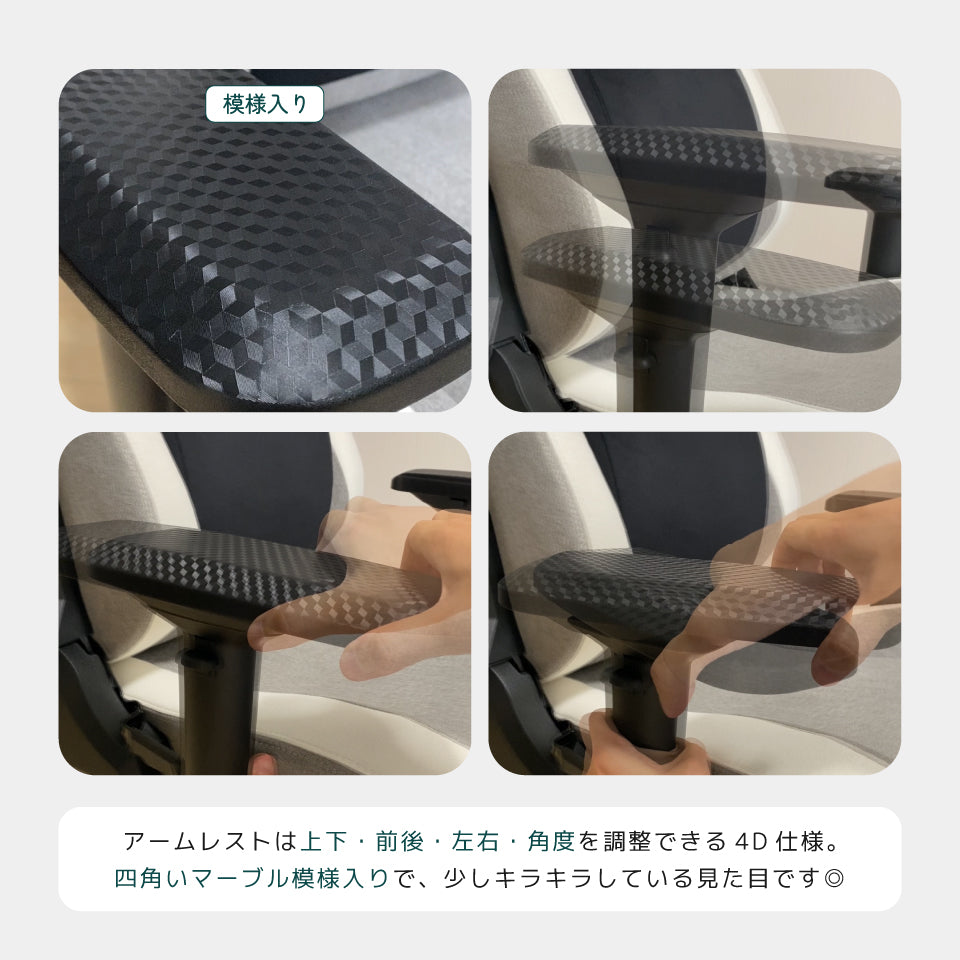 CORSAIR T3 RUSH V2（ご注文から3〜4営業日で発送）