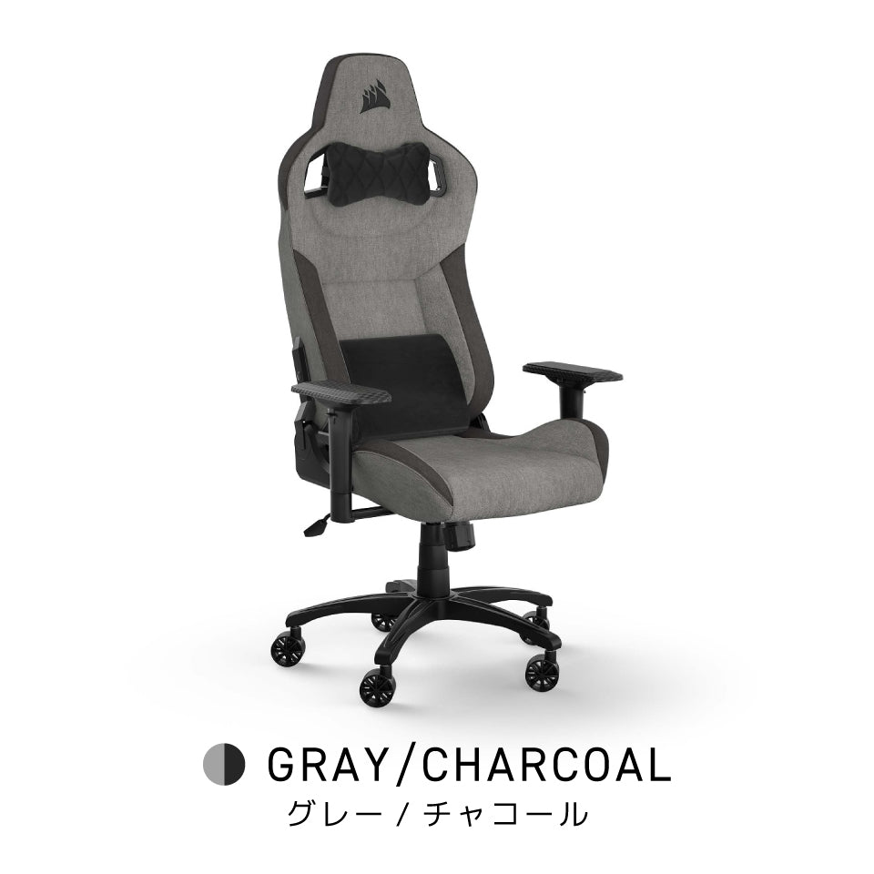 CORSAIR T3 RUSH V2（ご注文から3〜4営業日で発送） – Mr.Chairs