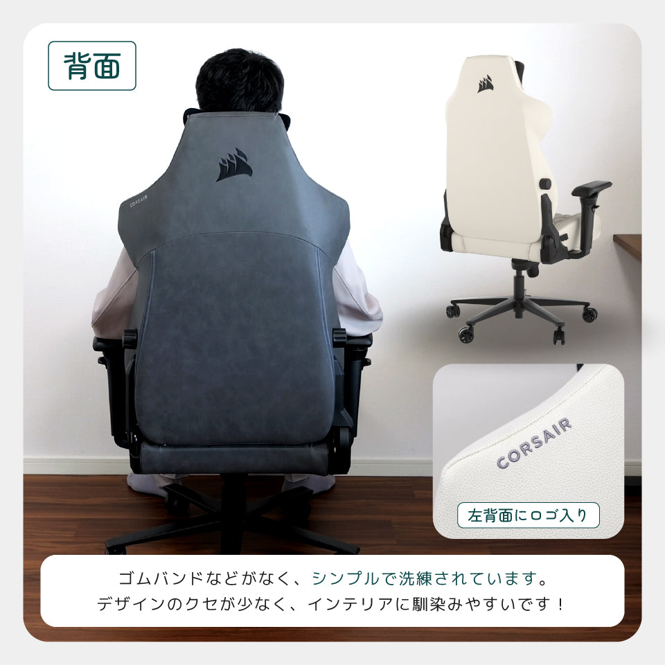 【9/17〜期間限定クーポンあり】CORSAIR TC500 LUXE（ご注文から3〜4営業日で発送）
