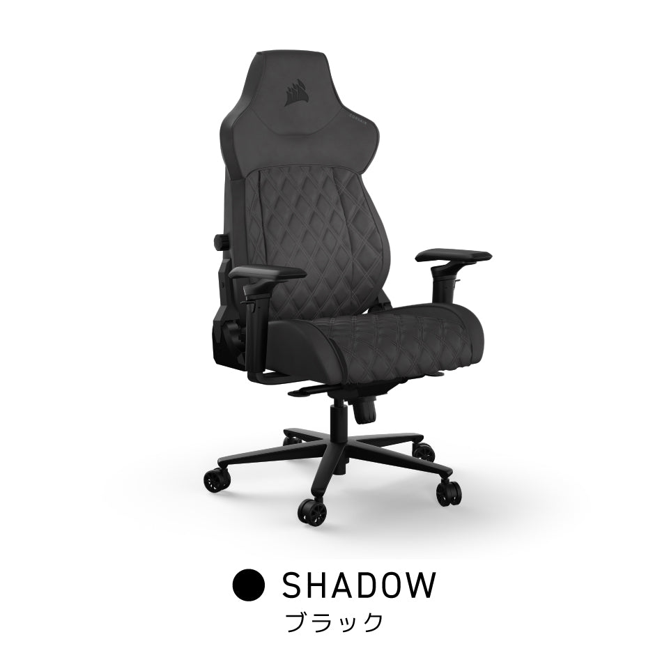 【9/17〜期間限定クーポンあり】CORSAIR TC500 LUXE（ご注文から3〜4営業日で発送）