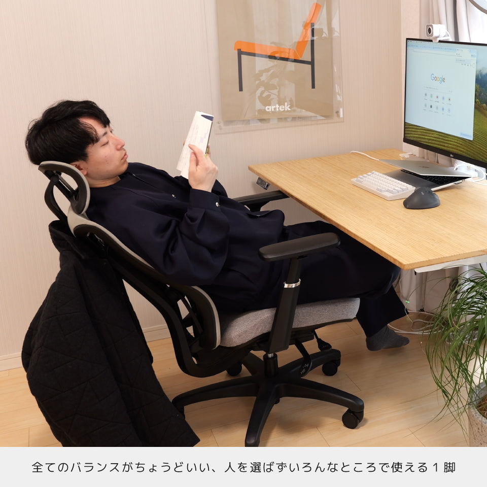 TOKIO CW01（Coworkモデル）（ご注文から2〜5営業日以内に発送）