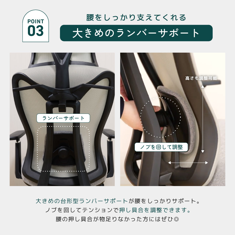 TOKIO CW01（Coworkモデル）（ご注文から2〜5営業日以内に発送）