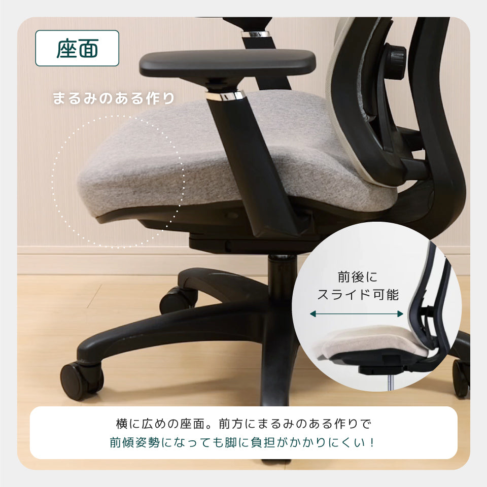 TOKIO CW01（Coworkモデル）（ご注文から2〜5営業日以内に発送）