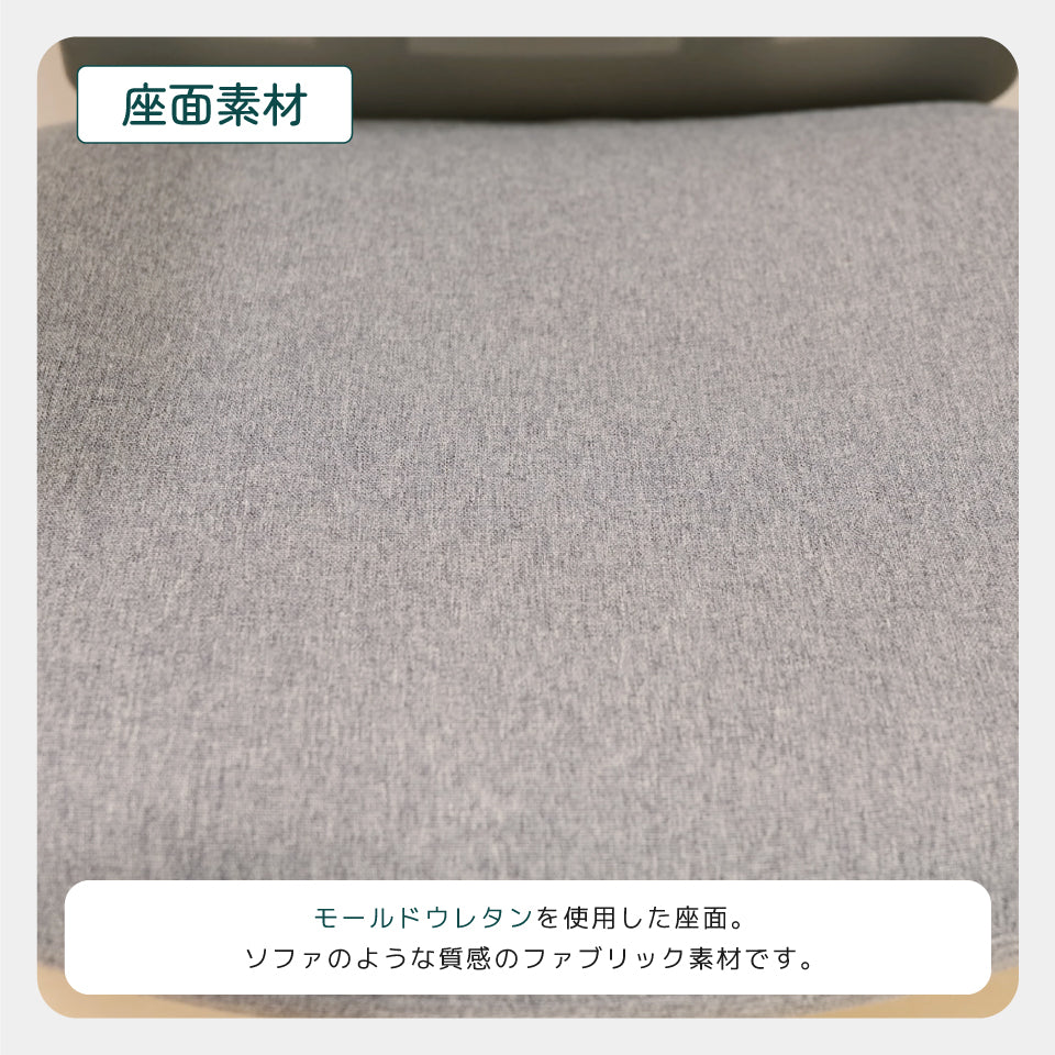 TOKIO CW01（Coworkモデル）（ご注文から2〜5営業日以内に発送）