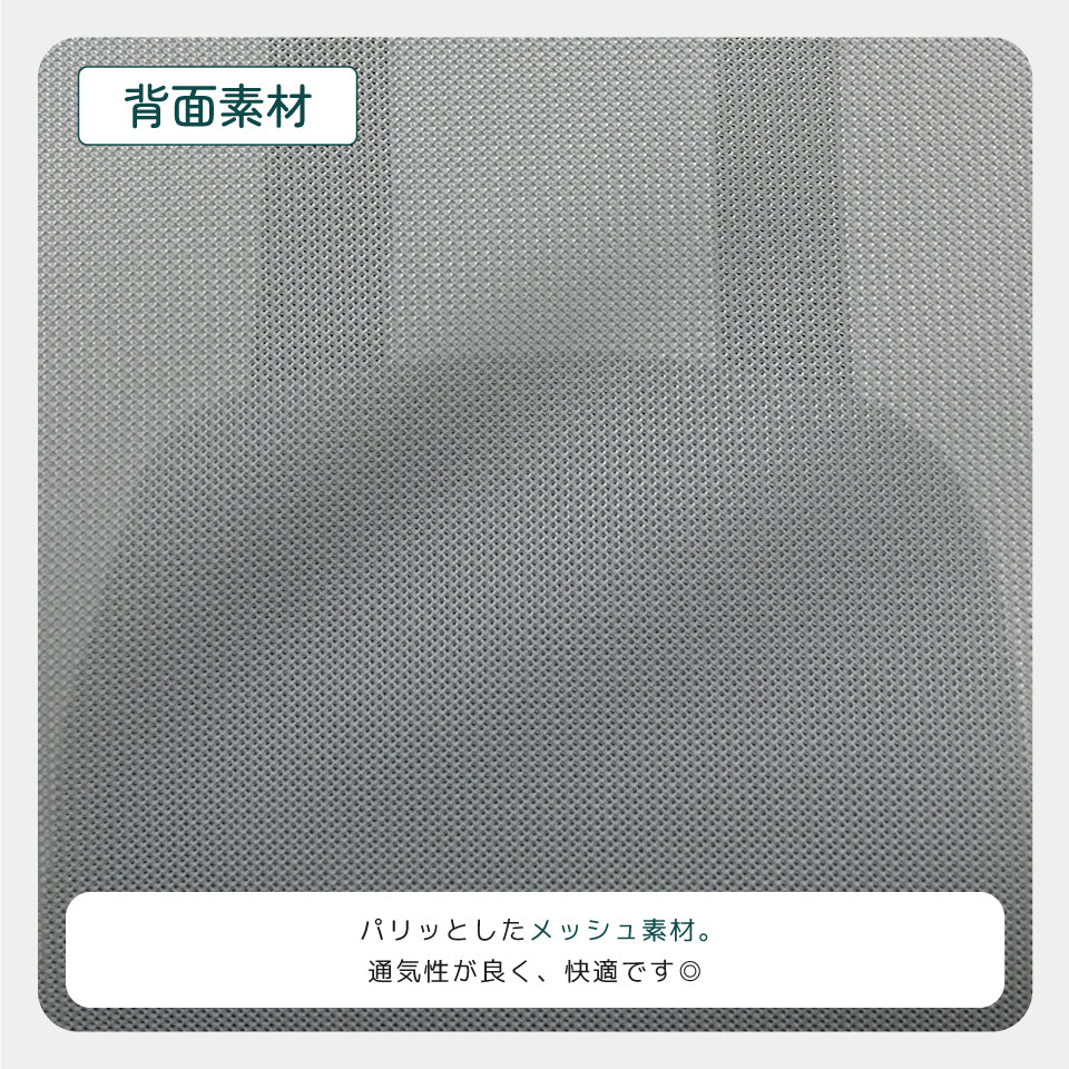 TOKIO CW01（Coworkモデル）（ご注文から2〜5営業日以内に発送）