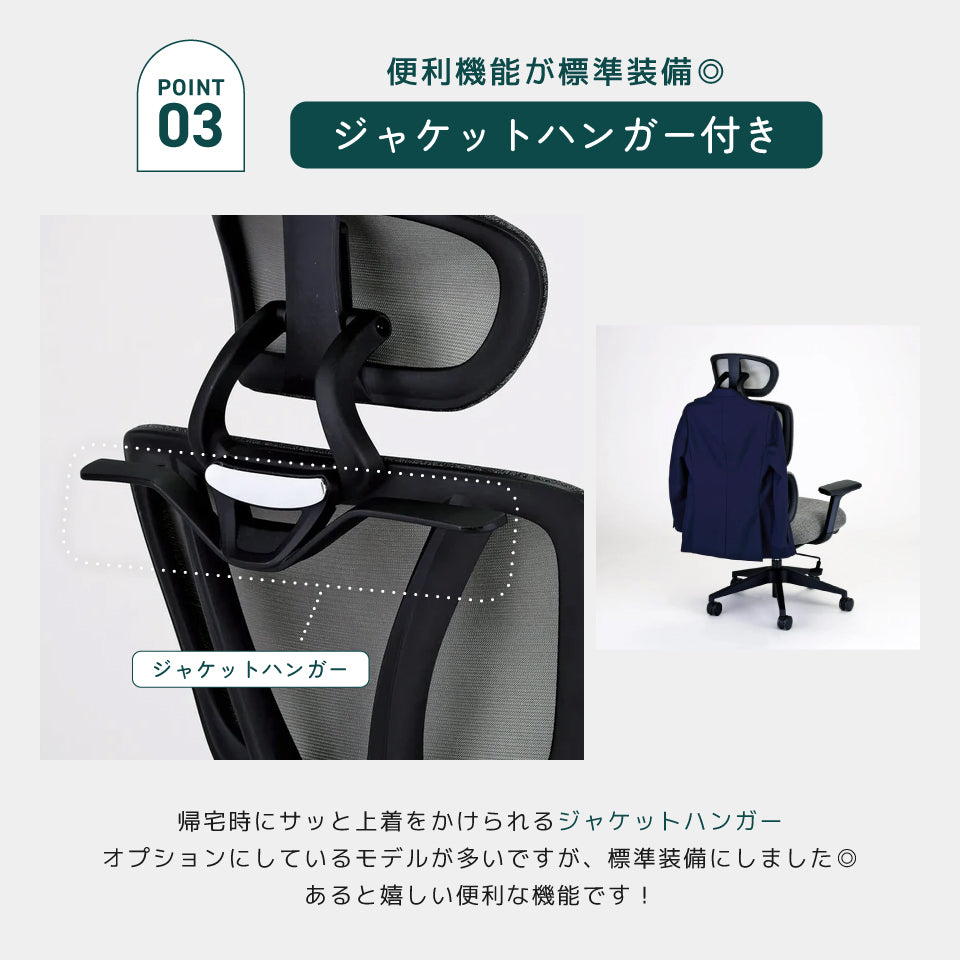TOKIO EN01（Engineerモデル）（注文から2〜12営業日で発送）