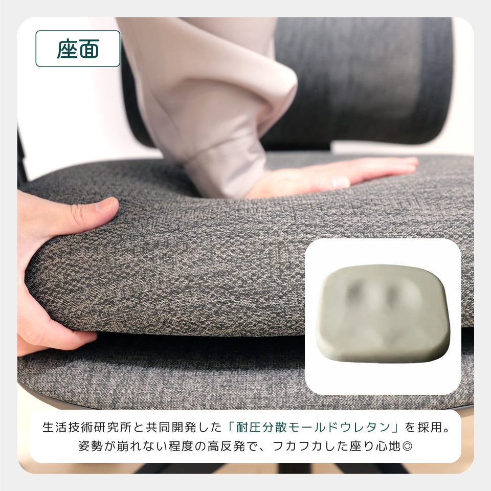 TOKIO EN01（Engineerモデル）（注文から2〜12営業日で発送）