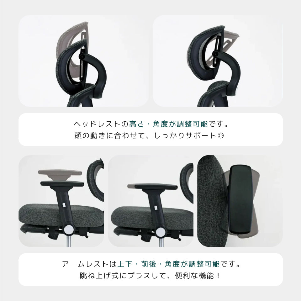 TOKIO EN01（Engineerモデル）（注文から2〜12営業日で発送）